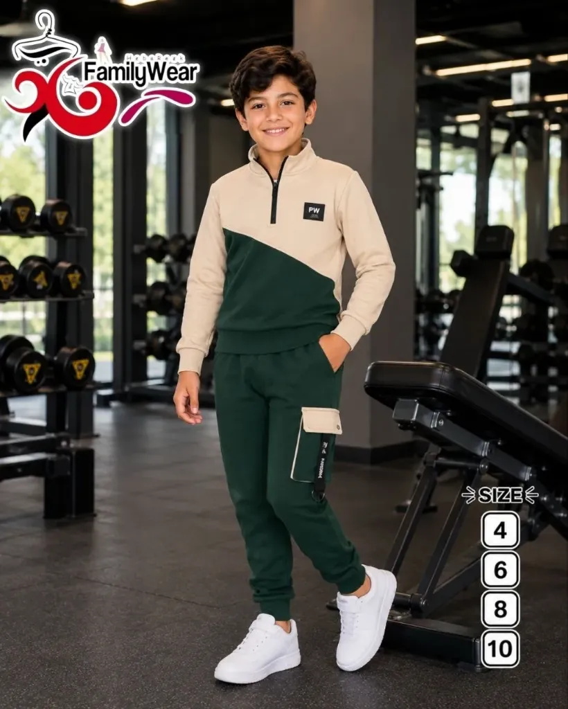 وسط اولادى