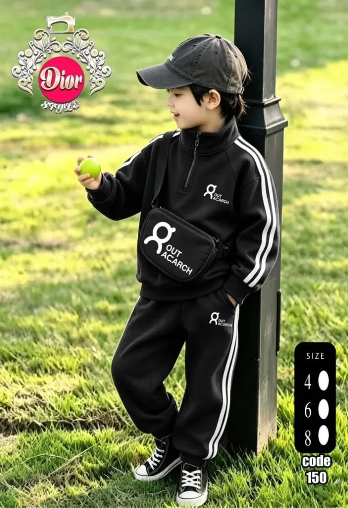 ترنج 3ق